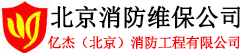 軟件開發誤區-河南海融軟件有限公司